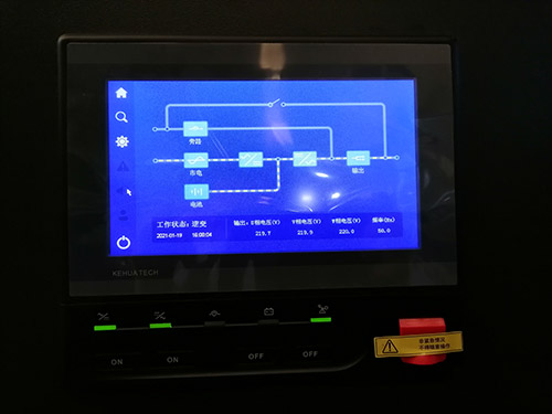 吉林EPS锂电应急电源系统