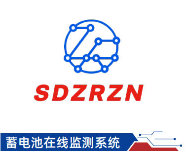 黑龙江蓄电池在线监测系统