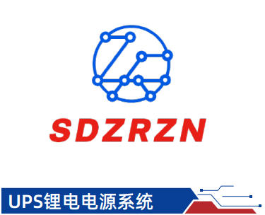 黑龙江UPS锂电电源系统