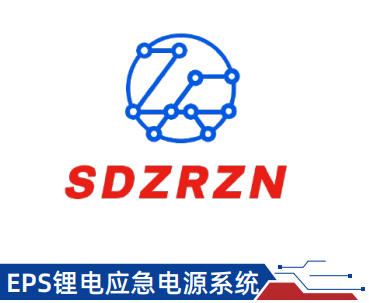 黑龙江EPS锂电应急电源系统